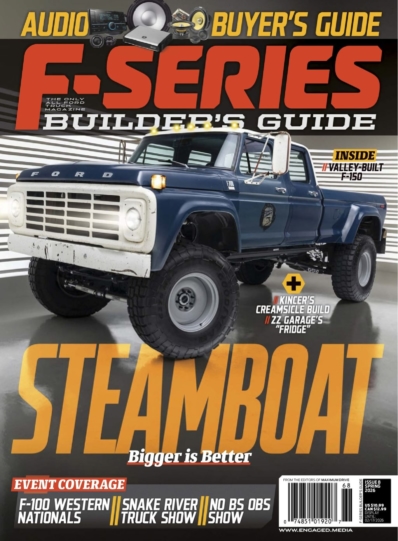 F100 Builder's Guide March 01, 2026 Issue Cover