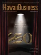 Hawaii Business August 01, 2026 Issue Cover