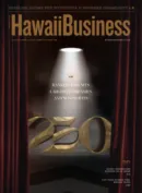Hawaii Business August 01, 2026 Issue Cover