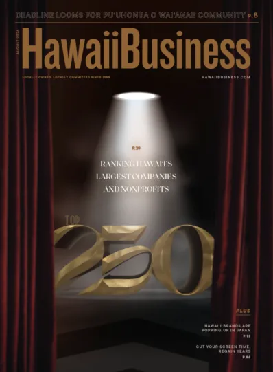 Hawaii Business August 01, 2026 Issue Cover