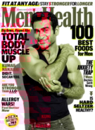 mens-health April 01, 2020 Issue Cover