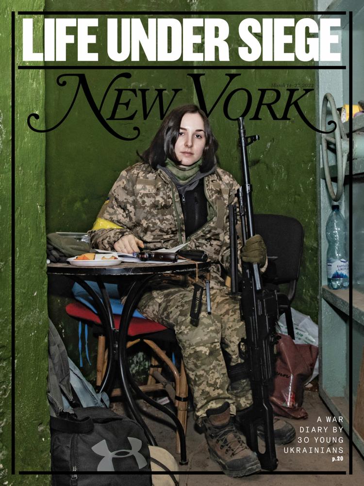 New-York-Magazine March 14, 2022 Issue Cover