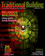 Traditional-Building December 01, 2014 Issue Cover