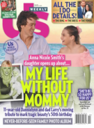 Us-Weekly December 11, 2017 Issue Cover