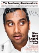 New-York-Magazine May 01, 2017 Issue Cover