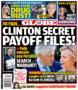 globe March 27, 2017 Issue Cover