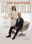 Honolulu Magazine June 01, 2026 Issue Cover