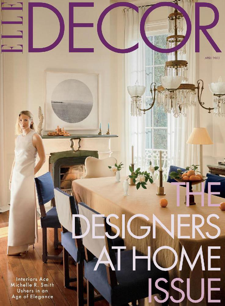 ELLE-DECOR April 01, 2023 Issue Cover
