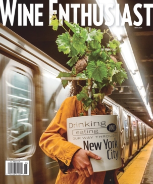 Best Price for Wine Enthusiast Magazine Subscription