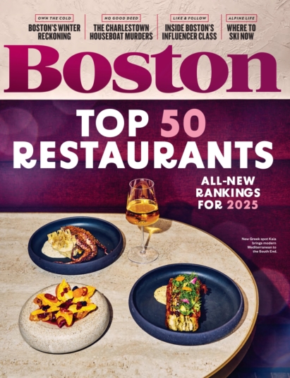 Boston November 01, 2025 Issue Cover