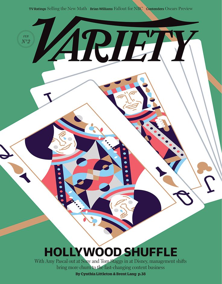 Variety February 10, 2015 Issue Cover