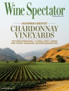 Wine-Spectator July 31, 2023 Issue Cover
