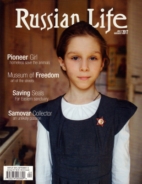 Russian-Life July 01, 2017 Issue Cover
