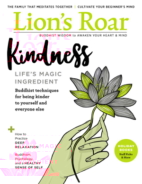 Lions-Roar January 01, 2019 Issue Cover
