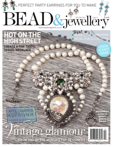 Bead & Jewellery December 01, 2018 Issue Cover