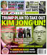 globe April 17, 2017 Issue Cover