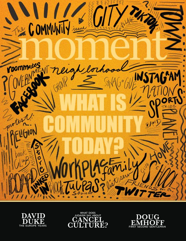 Moment March 01, 2021 Issue Cover