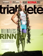 Triathlete December 01, 2013 Issue Cover