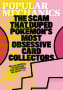 Popular-Mechanics July 01, 2025 Issue Cover