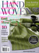 Handwoven March 01, 2015 Issue Cover