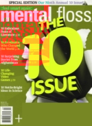 Mental-Floss March 01, 2010 Issue Cover