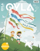Oyla September 01, 2026 Issue Cover