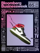 Bloomberg-Businessweek December 08, 2014 Issue Cover