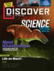 Discover January 01, 2026 Issue Cover