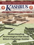 Kashrus-Magazine October 01, 2021 Issue Cover