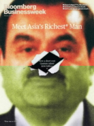 Bloomberg-Businessweek February 13, 2023 Issue Cover