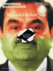Bloomberg-Businessweek February 13, 2023 Issue Cover