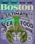 Boston August 01, 2025 Issue Cover