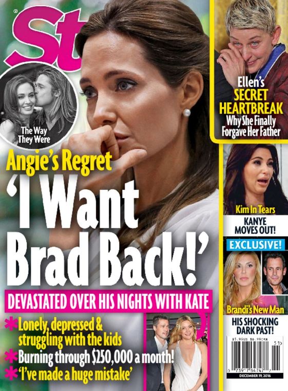 Star December 19, 2016 Issue Cover