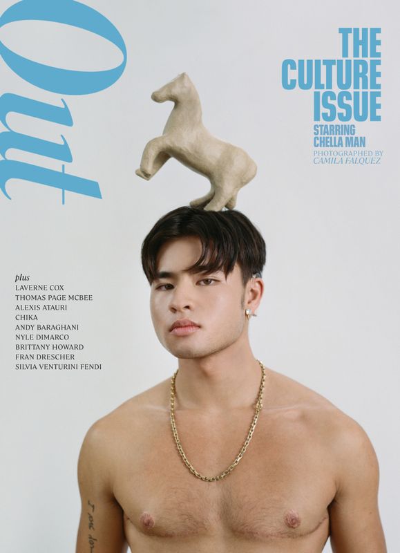 Out February 01, 2020 Issue Cover