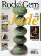 Rock-and-Gem December 01, 2016 Issue Cover