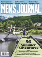 Mens-Journal July 01, 2017 Issue Cover