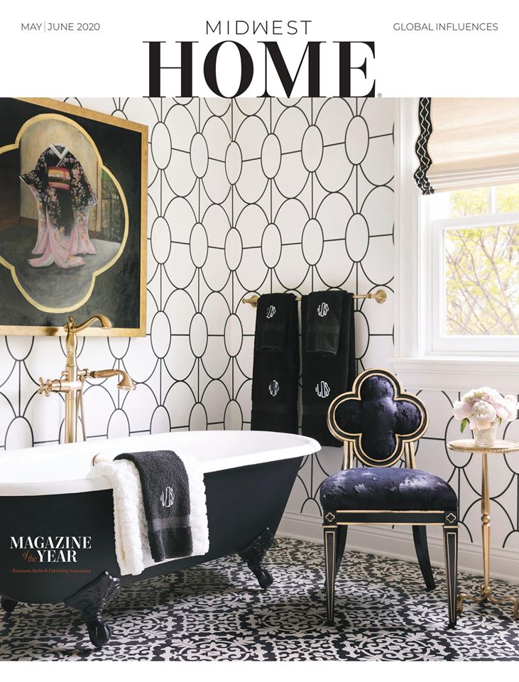 Midwest-Design May 01, 2020 Issue Cover