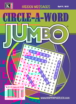 Circle-A-Word-Jumbo April 01, 2024 Issue Cover