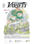 Variety March 19, 2026 Issue Cover