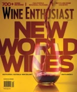 Wine-Enthusiast March 01, 2017 Issue Cover
