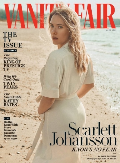 Vanity Fair June 01, 2025 Issue Cover