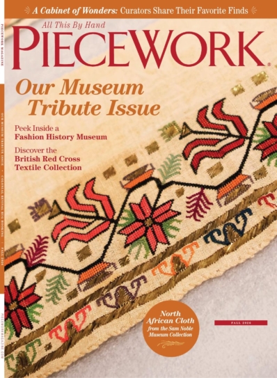 Piecework September 01, 2026 Issue Cover