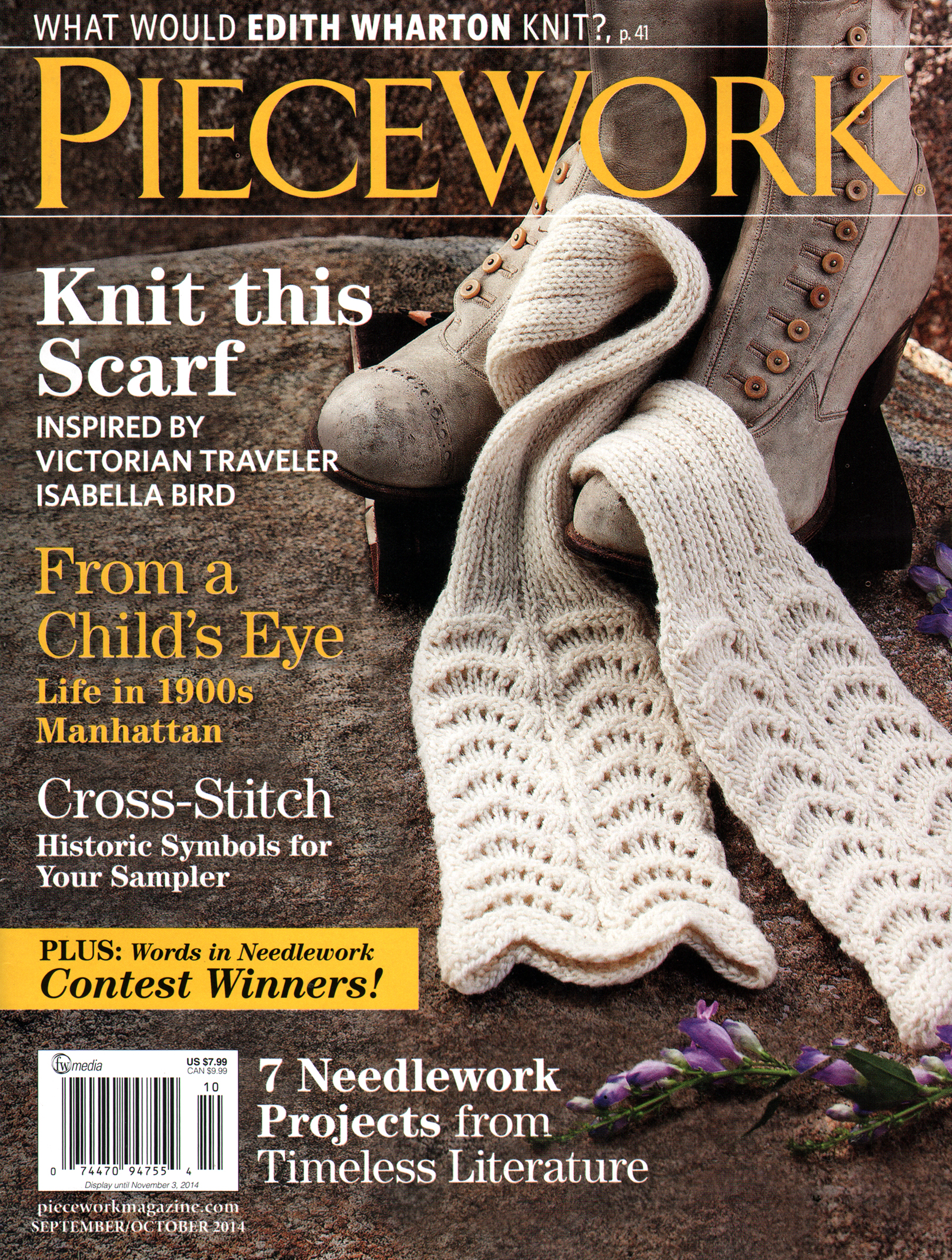 Piecework September 01, 2014 Issue Cover
