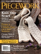 Piecework September 01, 2014 Issue Cover