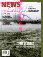 News-China October 01, 2023 Issue Cover
