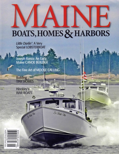 Maine Boats, Homes & Harbors September 01, 2023 Issue Cover
