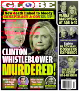 Globe July 05, 2021 Issue Cover