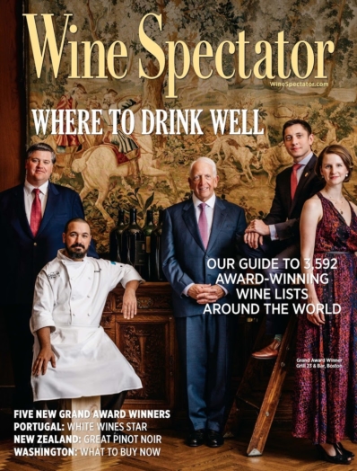 Wine Spectator August 31, 2017 Issue Cover
