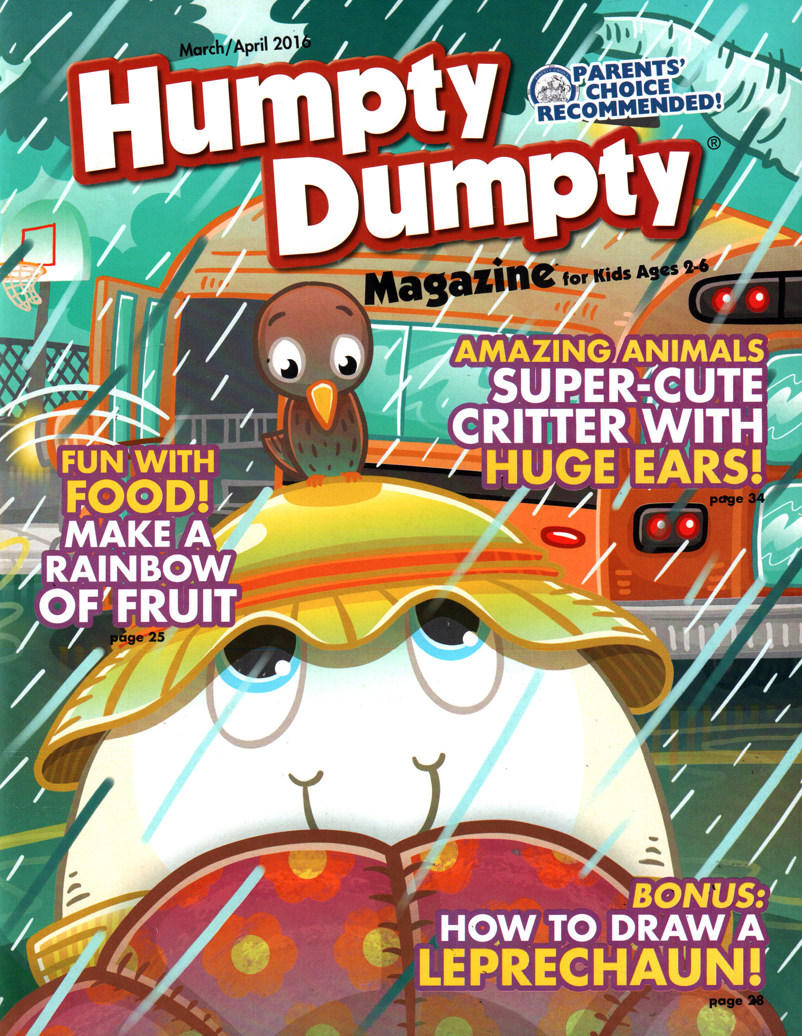 Humpty-Dumpty March 01, 2016 Issue Cover