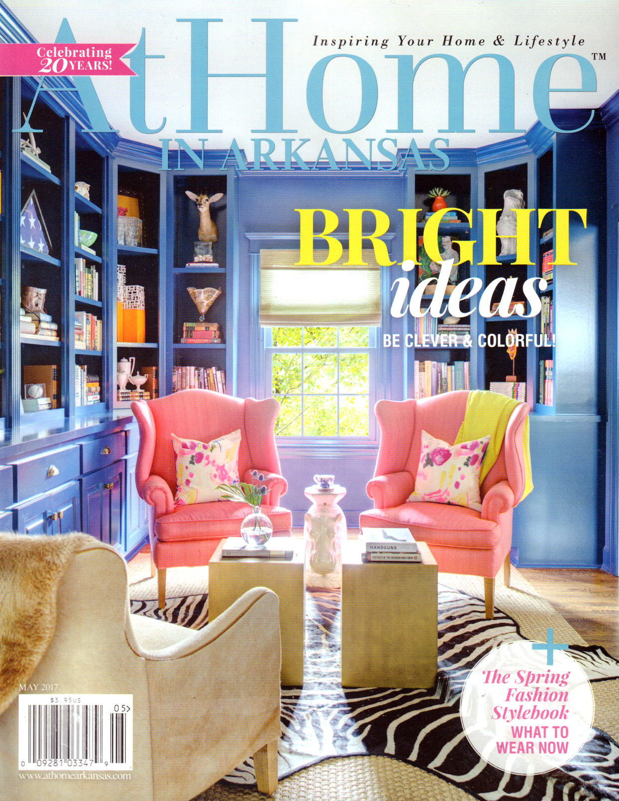 At-Home-In-Arkansas May 01, 2017 Issue Cover